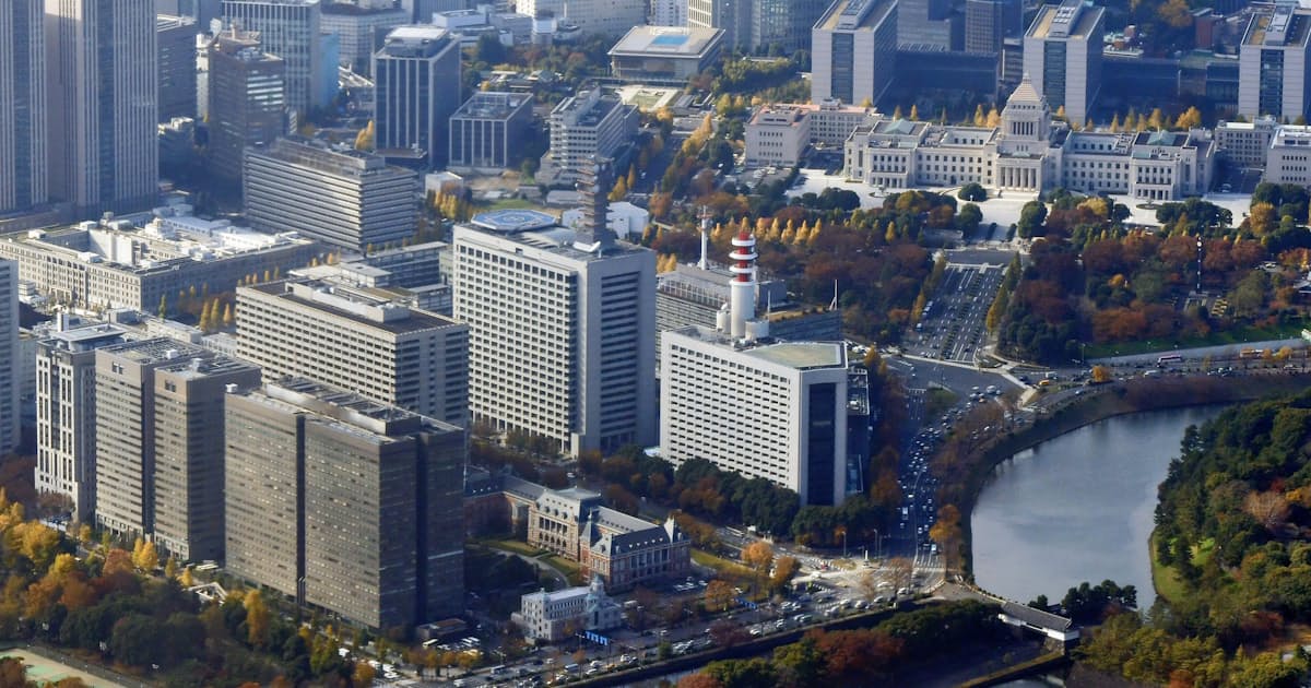 霞が関 東京 千代田 壮大な官庁集中は白紙に 日本経済新聞 霞が関 東京 千代田 壮大な官庁集中は白紙に 日本経済新聞