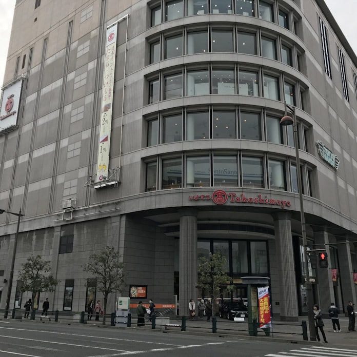 いよてつ高島屋 攻めの改装 増収維持へ四国初高級ブランド 日本経済新聞 いよてつ高島屋 攻めの改装 増収維持へ四国初高級ブランド 日本経済新聞