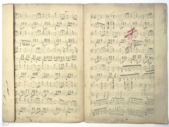 滝廉太郎史料を数百点寄贈 親友の遺族 大分 竹田に 日本経済新聞