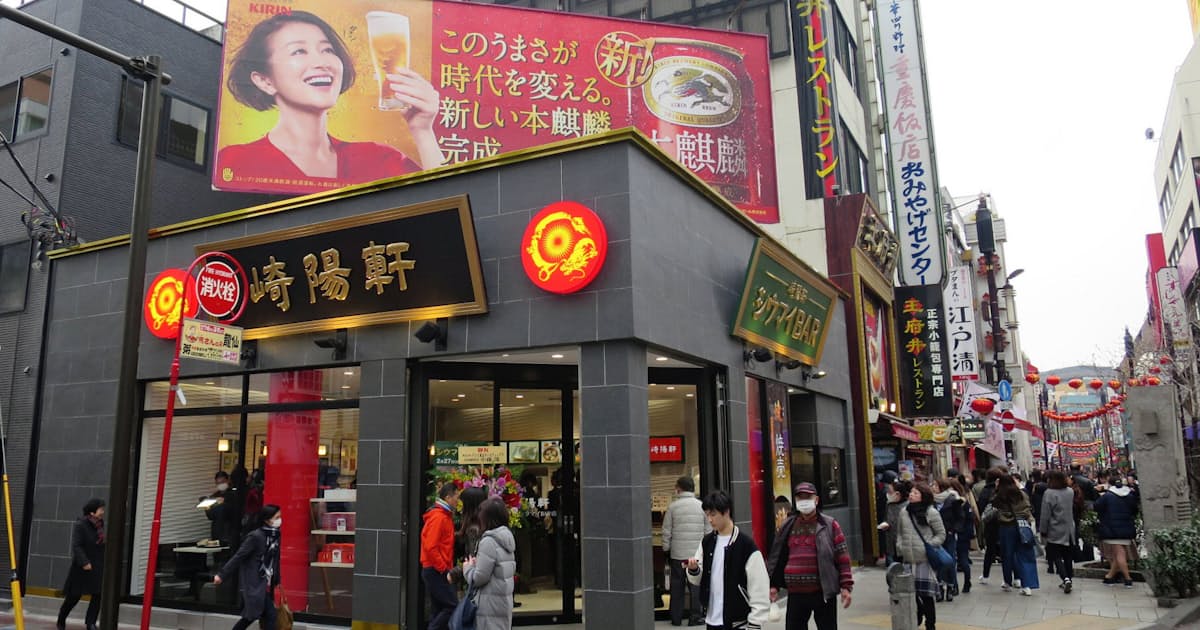 崎陽軒 中華街に シウマイバル 食べ歩きに対応 日本経済新聞 崎陽軒 中華街に シウマイバル 食べ歩きに対応 日本経済新聞
