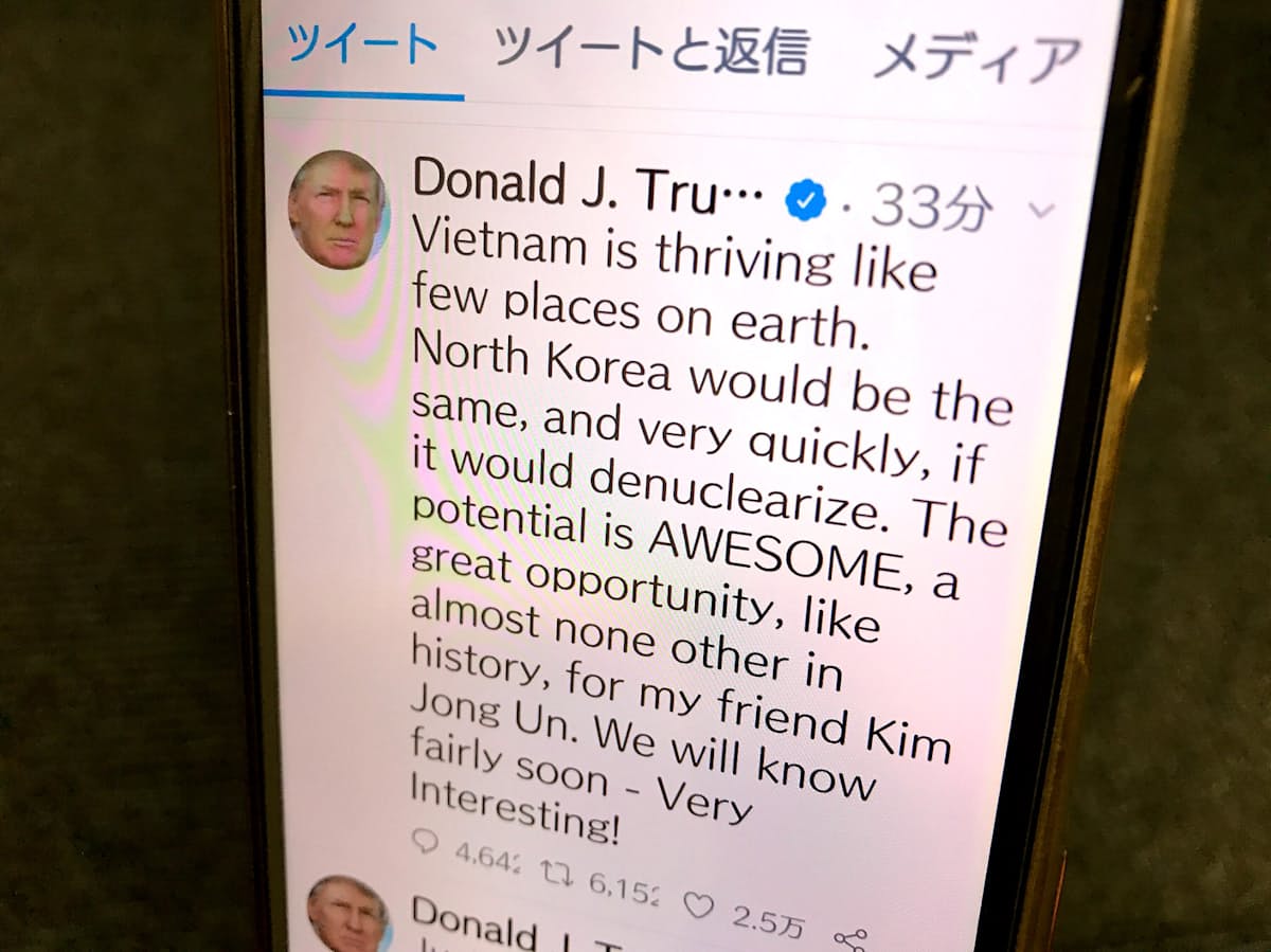 米朝首脳会談を前にトランプ米大統領がツイッターに投稿した