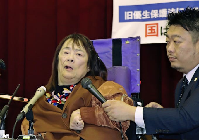 脳性まひの女性が提訴 12歳で不妊手術 心に傷 日本経済新聞