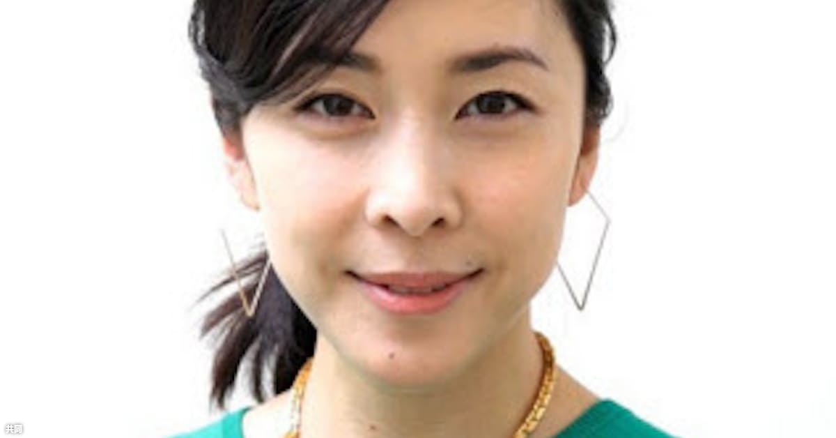 竹内結子さんが再婚 俳優の中林大樹さんと 日本経済新聞