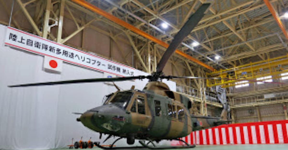 空のsubaru 復権へ布石 ヘリ28年ぶり刷新 日本経済新聞