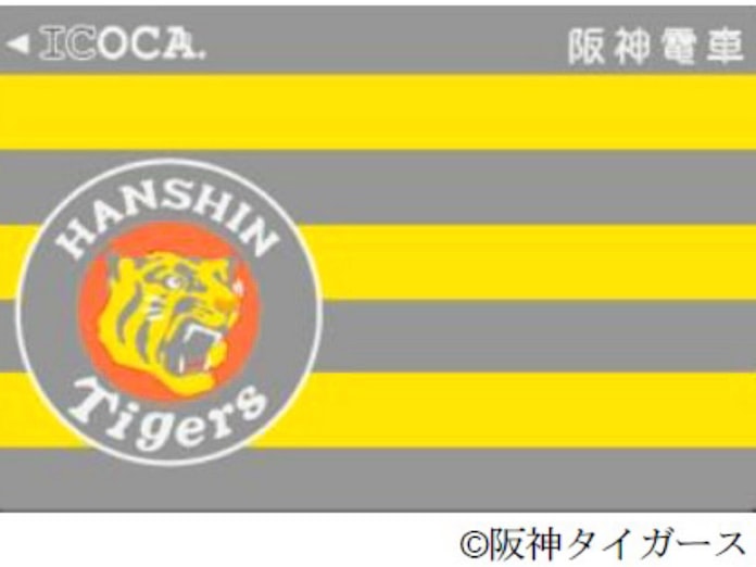 日本経済新聞