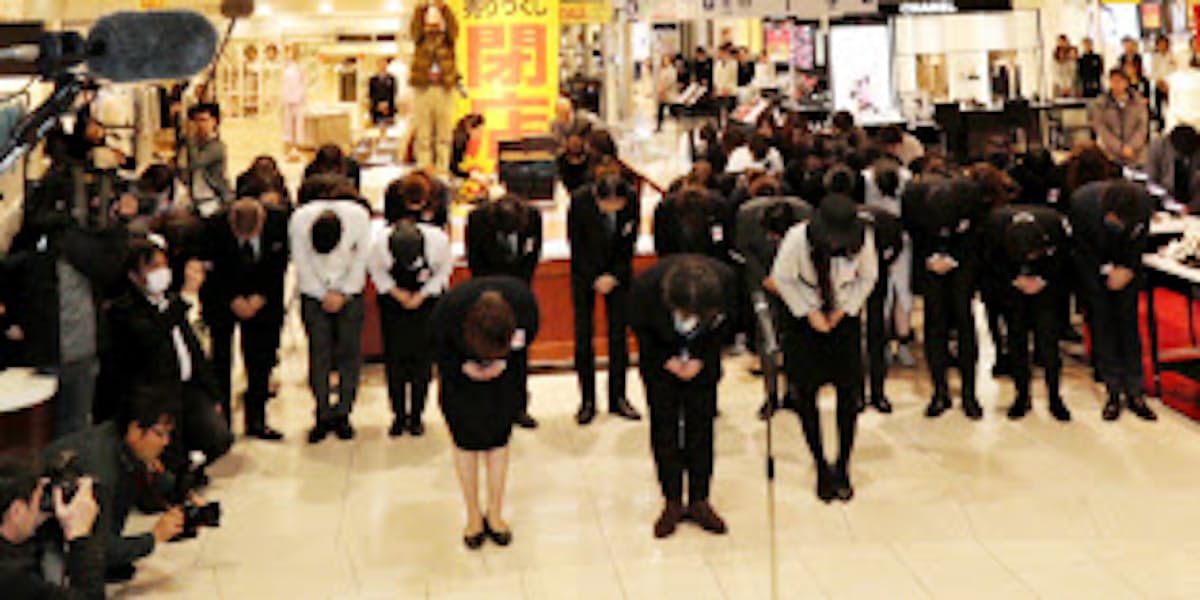 商業施設 コレット 閉店 小倉駅前の顔11年で幕 日本経済新聞