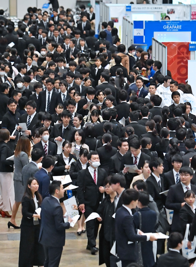 就活解禁 内定もう 1割超 10連休で前倒し拍車 日本経済新聞