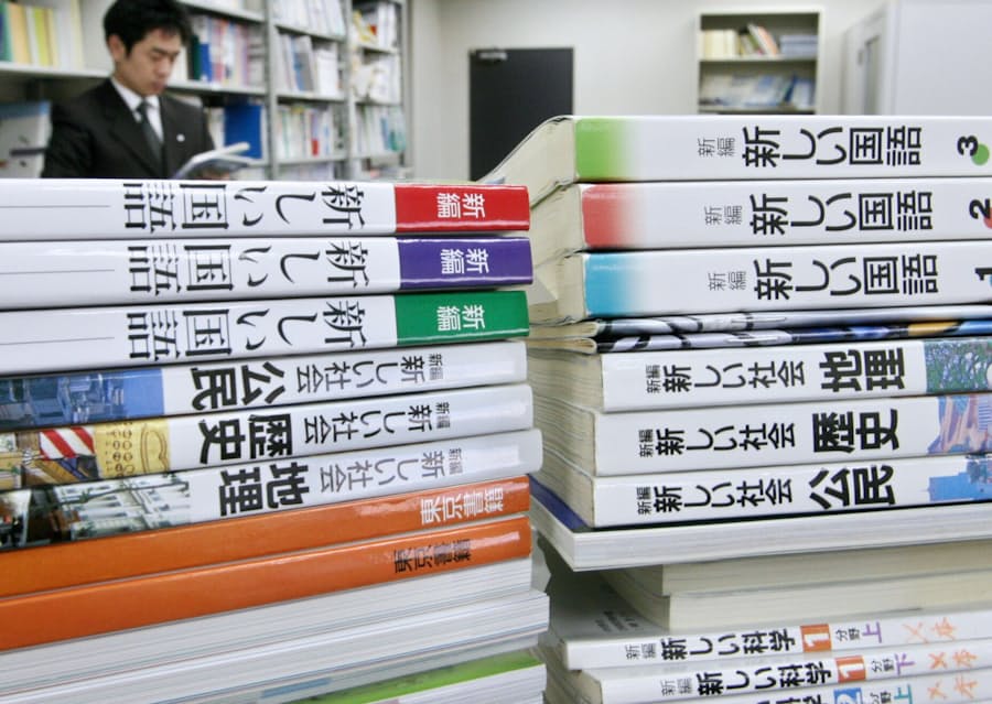円周率 3 だった 世代論も過熱 平成のアルバム 日本経済新聞