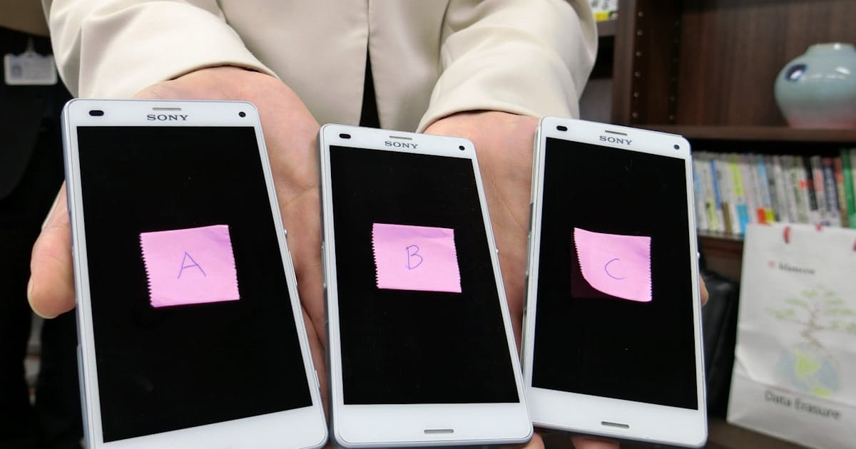 中古スマホ 格付けに壁 電池残量の判定難しく 日本経済新聞 中古スマホ 格付けに壁 電池残量の判定難しく 日本経済新聞