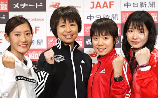 前田彩里 のニュース一覧 日本経済新聞