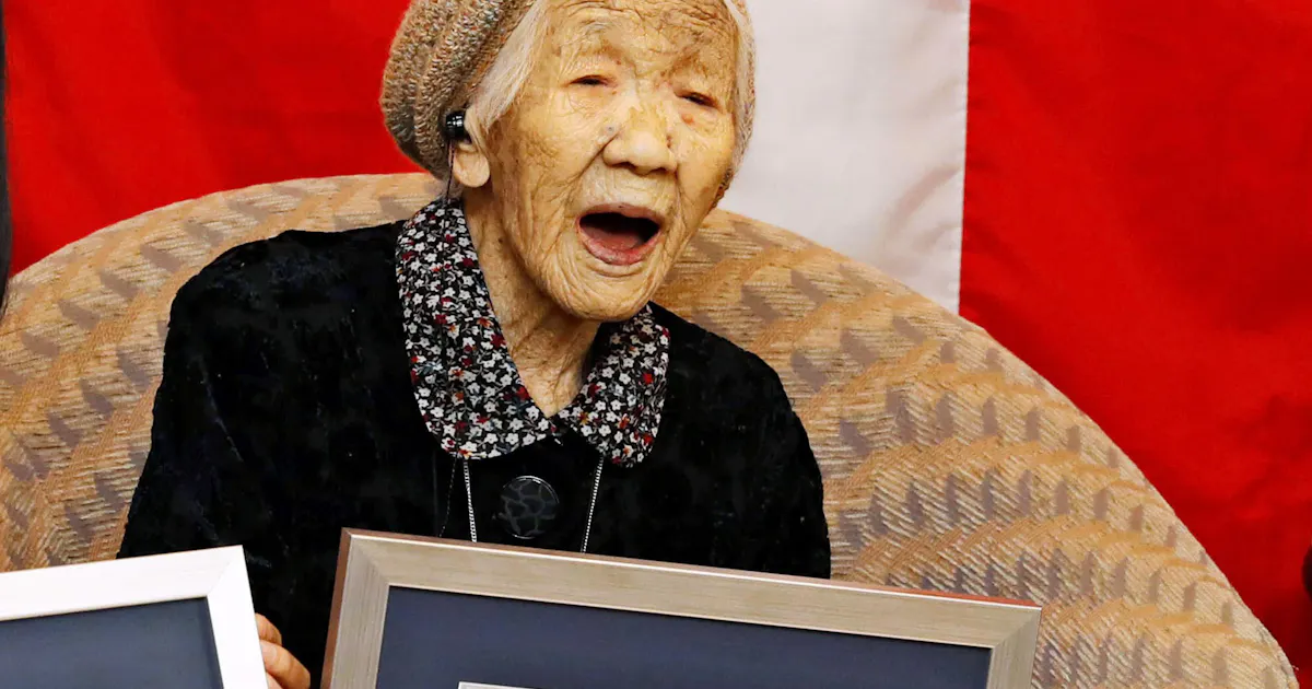 福岡市の女性 世界最高齢 116歳 ギネス認定 日本経済新聞