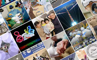 熱撮 平成サムネイル