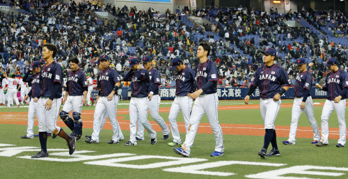 野球日本代表 メキシコに逆転負け 強化試合第1戦 日本経済新聞