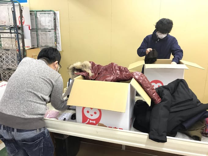 私 が 見 た 未来 メルカリ メルカリ 私 が 見 た 未来