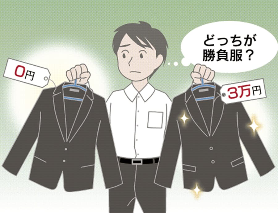 無料レンタル も登場 リクルートスーツ最新事情 日本経済新聞