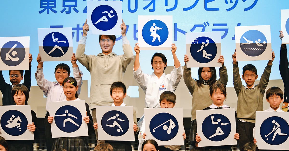 日本経済新聞