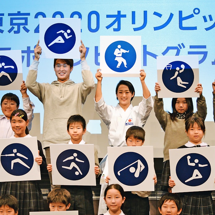 東京五輪 競技マーク50種 動きをシンプルに表現 日本経済新聞 東京五輪 競技マーク50種 動きをシンプルに表現 日本経済新聞