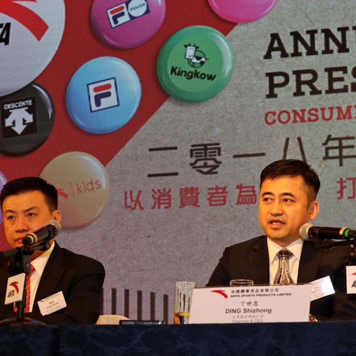 中国スポーツ用品大手の安踏 フィンランド社のtob完了 日本経済新聞 中国スポーツ用品大手の安踏 フィンランド社のtob完了 日本経済新聞