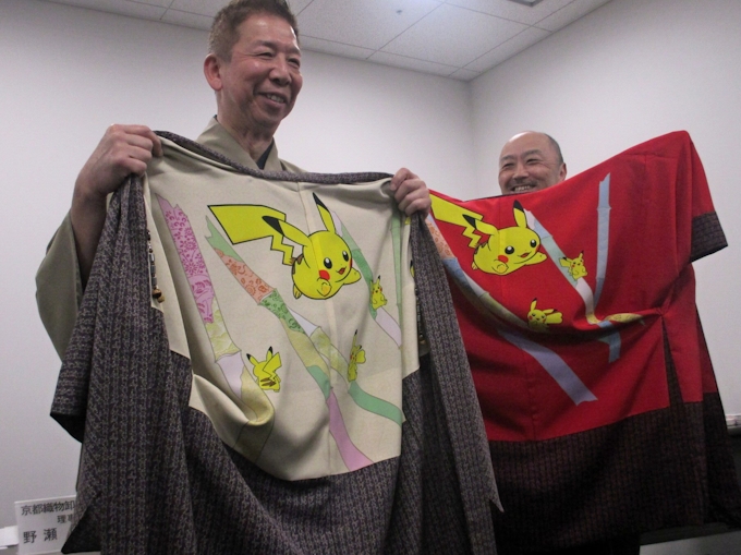 ポケモン で着物や帯 京都織物卸商業組合 日本経済新聞