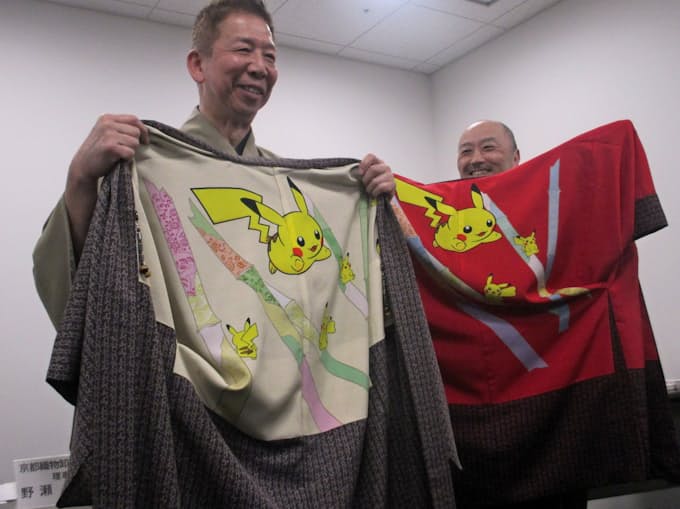 ポケモン で着物や帯 京都織物卸商業組合 日本経済新聞