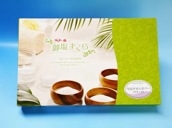 伯方の塩 で寝心地ひんやり 3種の枕 4月発売 日本経済新聞