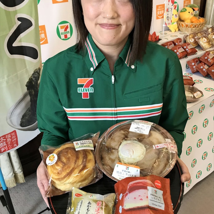 愛媛出店5周年 限定ご当地商品 セブンイレブン 日本経済新聞 愛媛出店5周年 限定ご当地商品 セブンイレブン 日本経済新聞