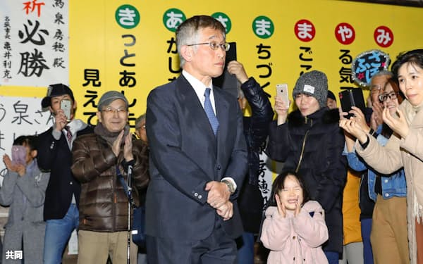 新町美千代 のニュース一覧 日本経済新聞