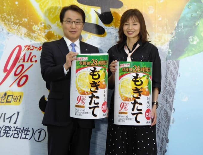 ファッショントレンド ぜいたく日本経済新聞 Cm 女性 ファッショントレンド ぜいたく日本経済新聞 Cm 女性