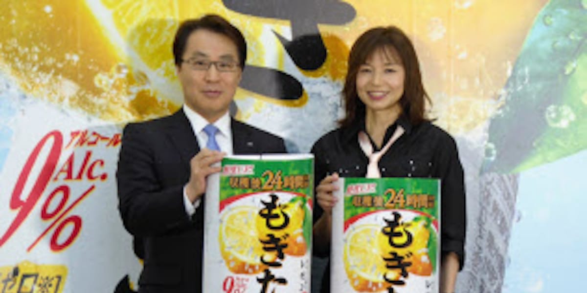 アサヒ 缶チューハイ新cmに女優の山口さん起用 日本経済新聞