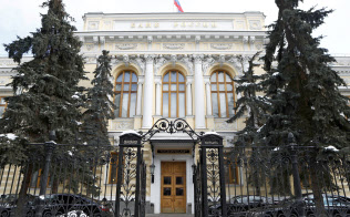 ロシア中央銀行は金準備を2000トン以上に拡大した=ロイター ロシア中央銀行は金準備を2000トン以上に拡大した=ロイター