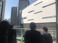 パシフィコ横浜などの見学会 横浜での国際会議促進で 日本経済新聞 パシフィコ横浜などの見学会 横浜での国際会議促進で 日本経済新聞
