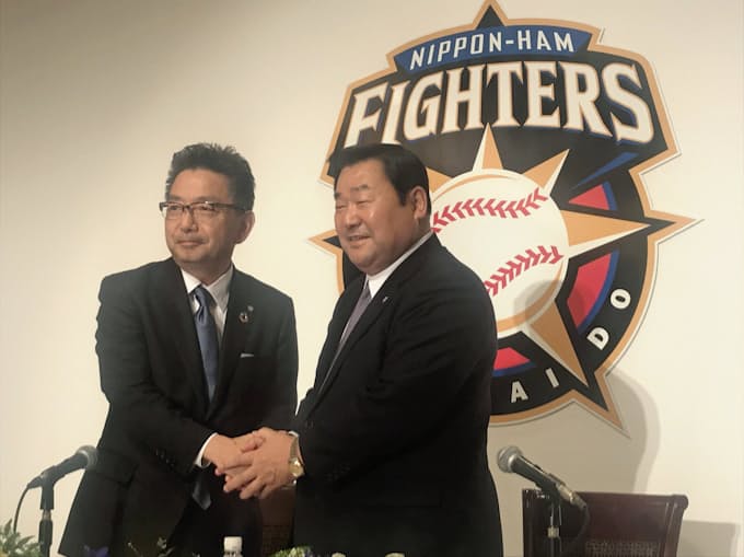 ファイターズの川村新社長 ファンファースト徹底 日本経済新聞