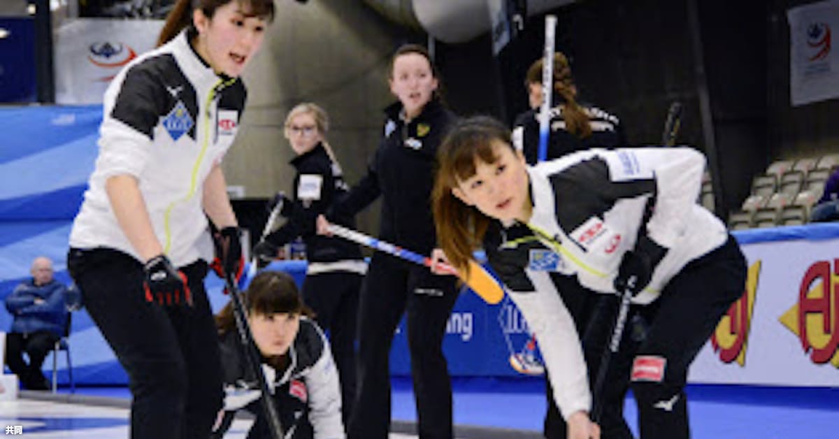 中部電力が準決勝へ ロシアに快勝 世界カーリング女子 日本経済新聞
