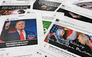 ロシア政府は偽ニュースを広めたり、トランプ氏のライバル候補の内部文書を流出させたりしてトランプ氏の当選を後押ししたとされる=AP ロシア政府は偽ニュースを広めたり、トランプ氏のライバル候補の内部文書を流出させたりしてトランプ氏の当選を後押ししたとされる=AP