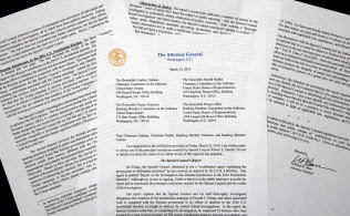 バー氏が公表した報告書の概要はA4サイズで4ページだけだった=AP バー氏が公表した報告書の概要はA4サイズで4ページだけだった=AP