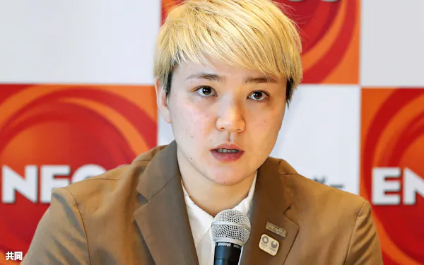 吉田亜沙美 のニュース一覧 日本経済新聞 吉田亜沙美 のニュース一覧 日本経済新聞