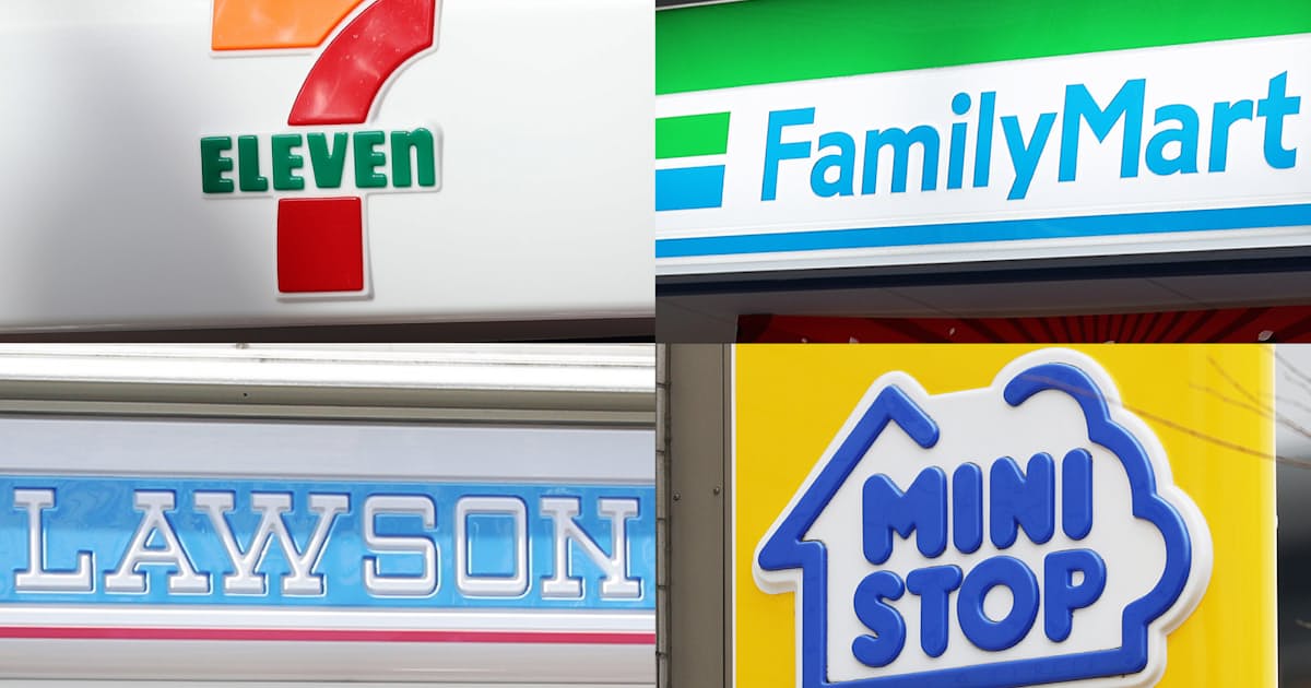 コンビニ人手不足6割 経産省調査 異例の是正要請 日本経済新聞