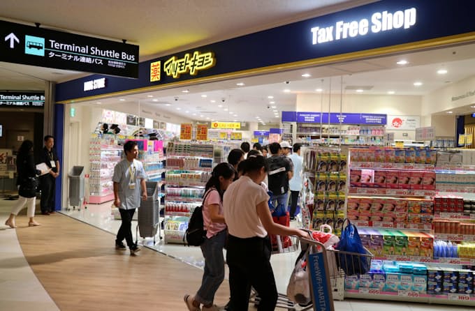 マツキヨ 高知県に進出 4月に1号店 外国人の集客見込む 日本経済新聞