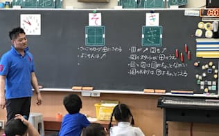 東京学芸大学附属世田谷小の1年生の国語ではひらがなをうまく書くためのコツを児童がみつける