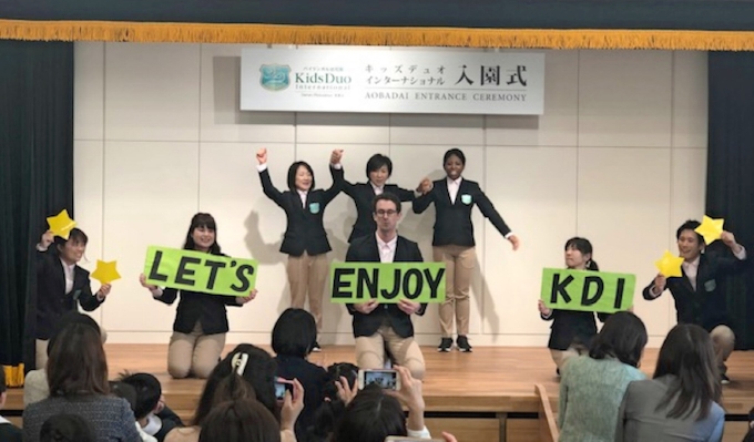 Jフロント バイリンガル教育の幼稚園 横浜に開設 日本経済新聞