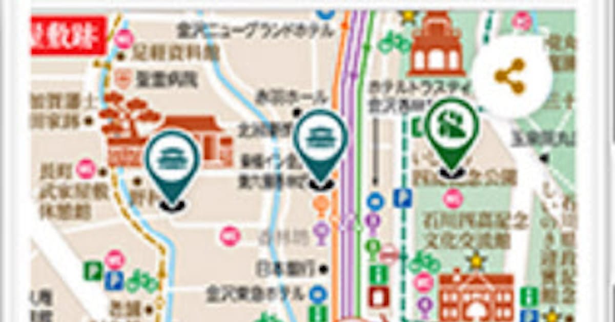 金沢市の観光地図 スマホ使い閲覧 Jtbなど 日本経済新聞