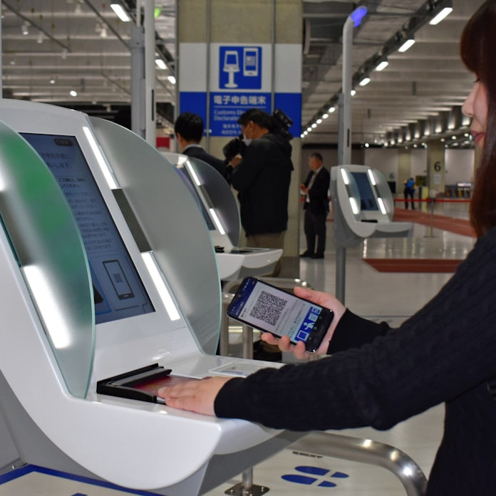 東京 税関 コロナ 税関 コロナ 東京