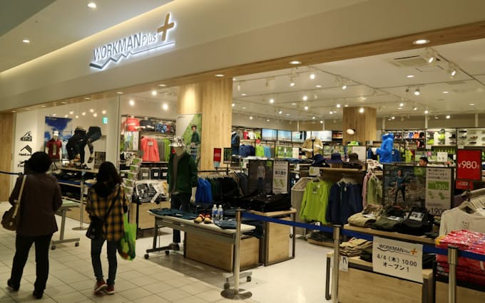 ワークマン 女性用売り場2倍に 神奈川にアウトドア専門店 日本経済新聞