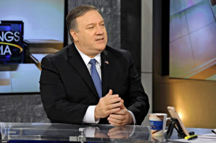 ポンペオ米国務長官=AP ポンペオ米国務長官=AP
