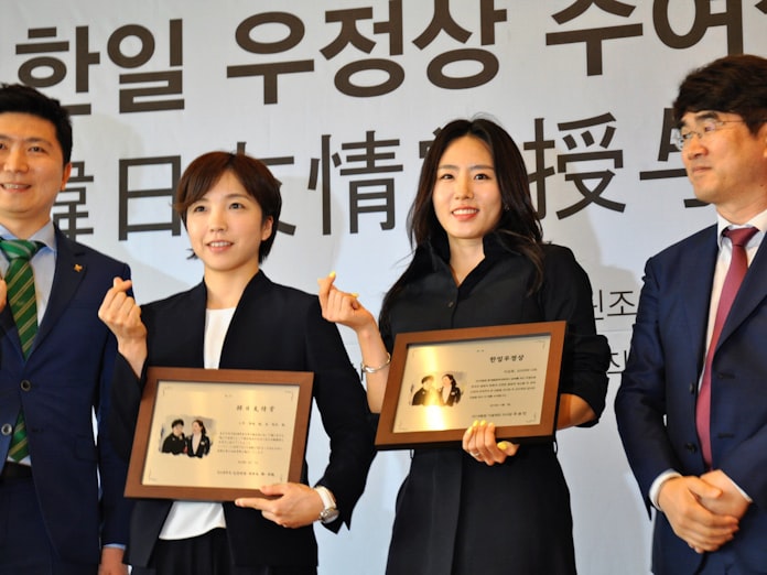 小平 李相花 韓国で 友情賞 スピードスケート 日本経済新聞