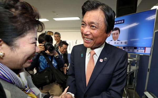 武内和久 のニュース一覧 日本経済新聞