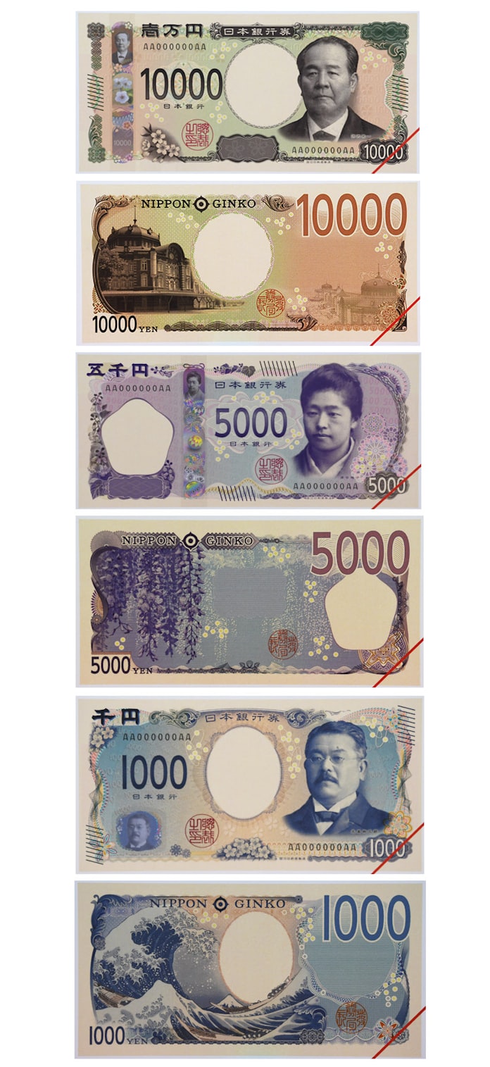 紙幣24年度に刷新 1万円 渋沢栄一と東京駅舎 日本経済新聞 紙幣24年度に刷新 1万円 渋沢栄一と東京駅舎 日本経済新聞