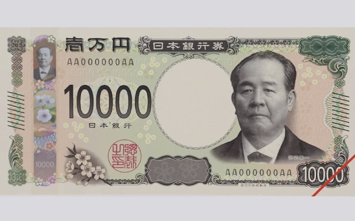 紙幣刷新へ 1万円は渋沢栄一 5000円は津田梅子 日本経済新聞 紙幣刷新へ 1万円は渋沢栄一 5000円は津田梅子 日本経済新聞