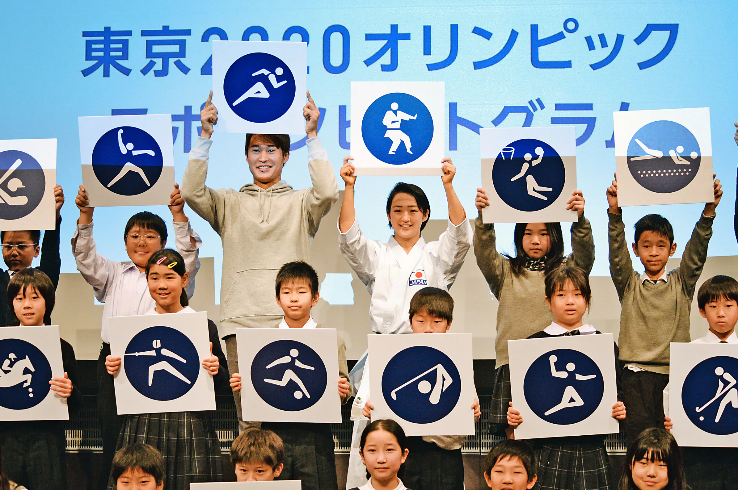 東京五輪が広がるきっかけ ピクトグラムって何 Nikkei Style 東京五輪が広がるきっかけ ピクトグラムって何 Nikkei Style