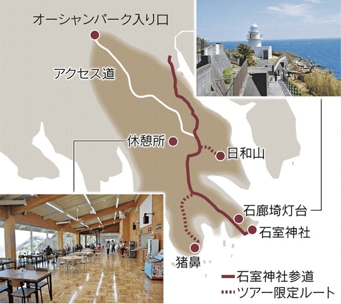 南伊豆町 石廊崎に自然公園 絶景 灯台生かし観光地に 日本経済新聞